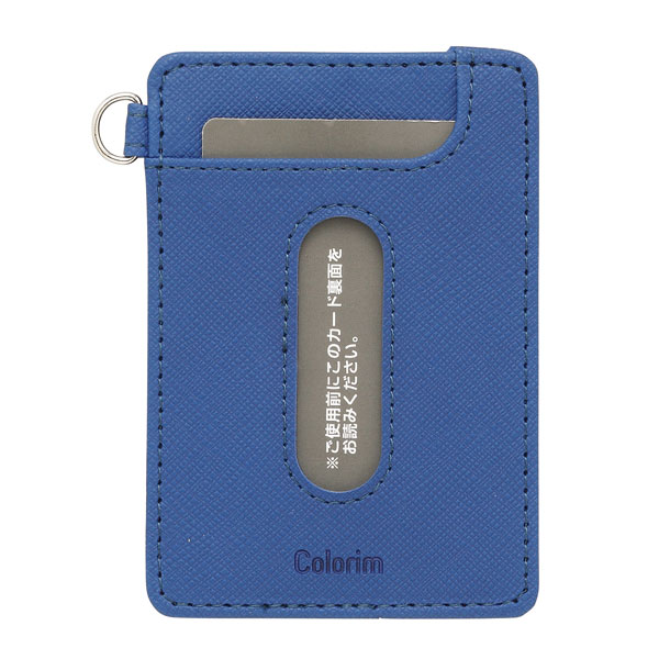 PILOT（飛行士）カラリムパーキー 通り手形入シングル CRPPS-02S-L 青色【6個仕かける】通り手形容れもの 定期入れ 歌留多納める バッグ・小物・ブランド雑貨-財布・ケース-定期入れ・パスケース