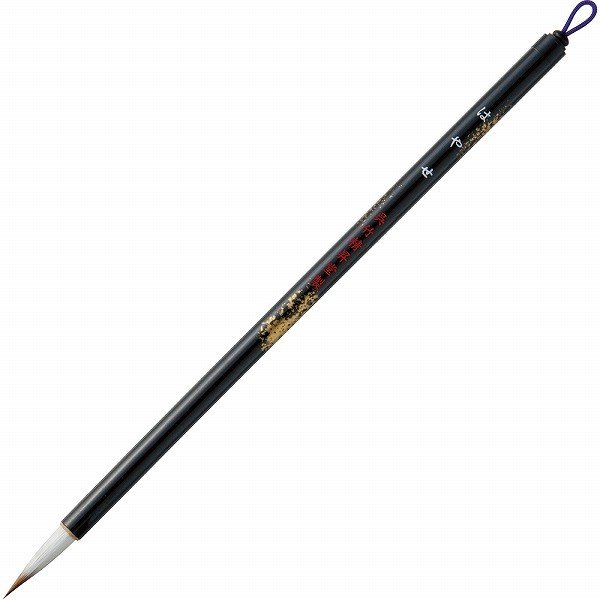 呉竹 細筆　はやせ　JA313-7S【6個セット】書道 毛筆 習字 用品 グッズ クレタケ 国産 kuretake くれたけ 学用品