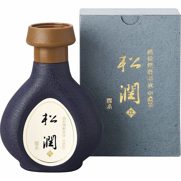 呉竹（くれたけ）純松煙磨墨液 松潤 改　250ml　BB15-25【6個セット】墨汁 墨滴 墨液 書道 毛筆 習字 用品 グッズ クレタケ 国産 kuretake 学用品