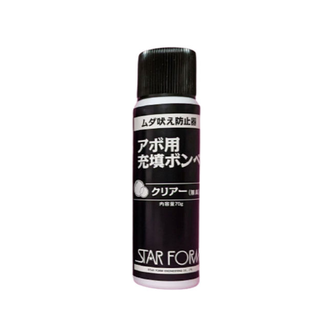【ゴーゴー大売り出し】プチアボ＆スーパーアボ取り替えっこ用 詰め直すボンベ せつ然たる（無臭）【6個書き割り】犬の馬鹿馬鹿しい吠え押しとどめるとり備える用 スターフォームエンジニアリング  アボ用