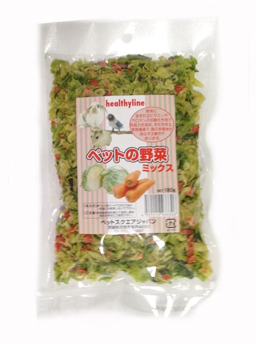 【決算セール】ペットスクエアジャパン ヘルシーライン ペットの野菜 ミックス 180g【120個セット】愛犬 愛猫 小動物 うさぎ ハムスター 小鳥 乾燥野菜 フリーズドライ