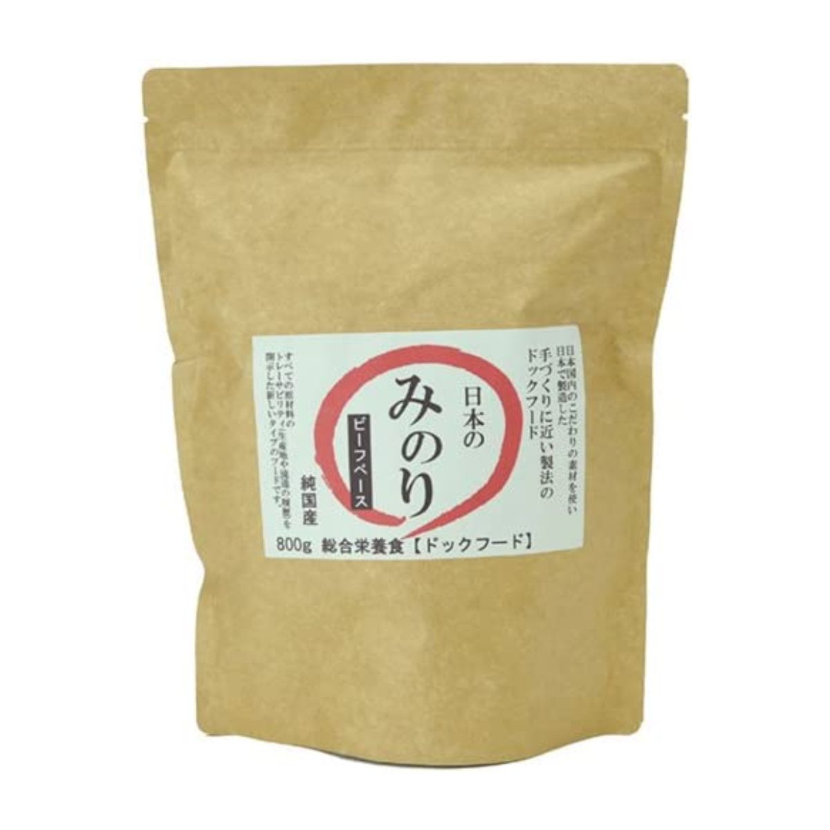 【ゴーゴーセール】日本のみのり 純国産プレミアム ドッグフード ビーフベース 800g【12個セット】サンユー研究所 国産 食品添加物 無添加 牛肉 犬用 総合栄養食 ペット ドライフード