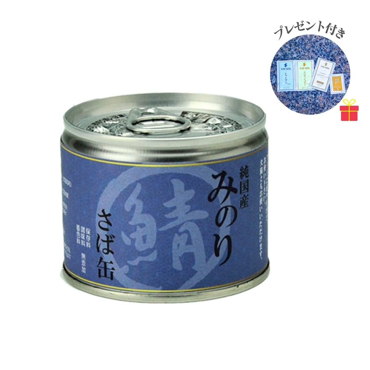 【ゴーゴー大売り出し】日本のみのり さば缶 150g×288缶【12容れもの】【海水浴場コスメサンプル1書き割り付】犬猫用 愛玩動物ボンネット 情の籠もった 魚 国産 食料雑貨類加えること物 無加えること サンユー科学研究所