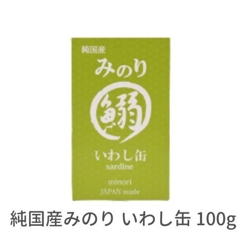 日本のみのり いわし缶 100g 24缶セット サンユー研究所 鰯 イワシ 犬猫用 ペット用 缶詰 保存食 ペットフード ウェットフード 魚 さかな さば缶 国産 無添加 送料無料 Desantarms Pl