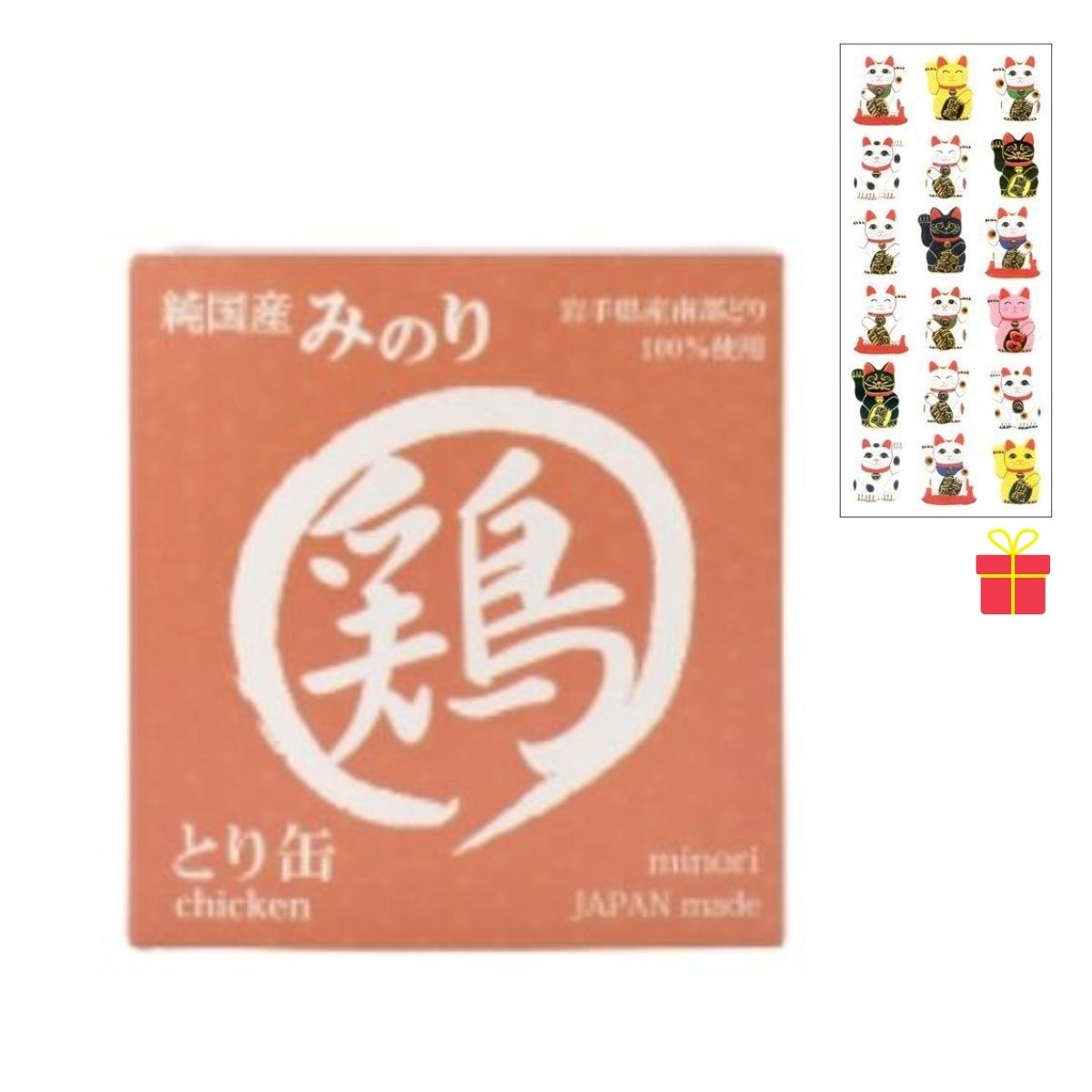 【決算セール】日本のみのり とり缶 80g×60缶【3ケース】【金運招き猫シール1枚付】 犬猫用 鶏肉 ペットフード ウェット国産 食品添加物 無添加 サンユー研究所