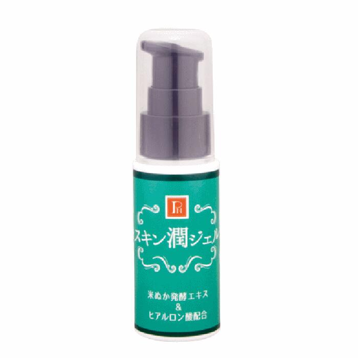 【決算大売り出し】乾燥肉球世話をする ペットニーム PN 素はだ潤ジェル 30ml【5個仕掛ける】犬 足裏しっとり 保湿 なめても楽になること 素はだ煩わしさ 低揺りうごかす 日本製 環健