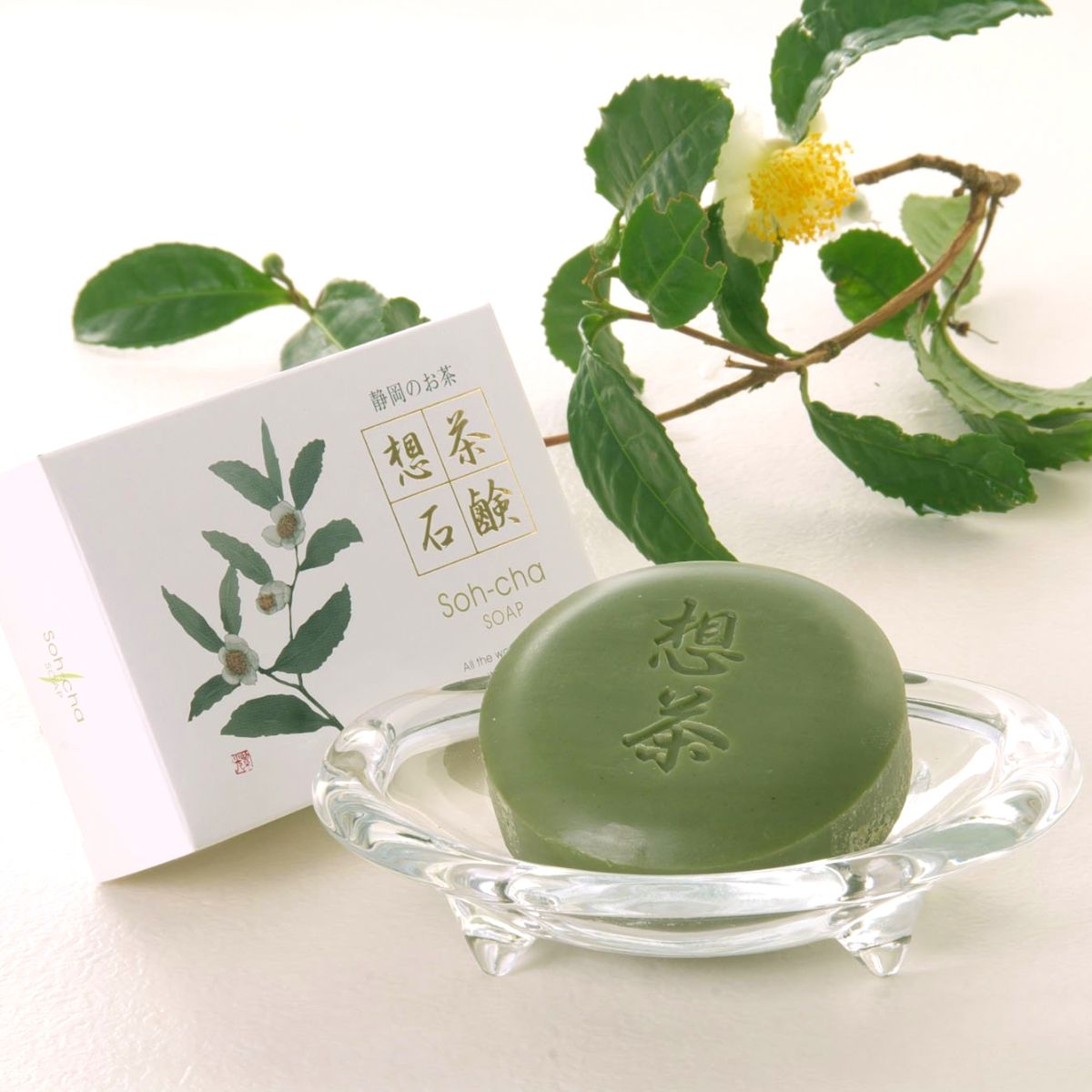 Amazon | 想茶石鹸 100g（お茶屋さんが作ったお茶石鹸） | 想茶
