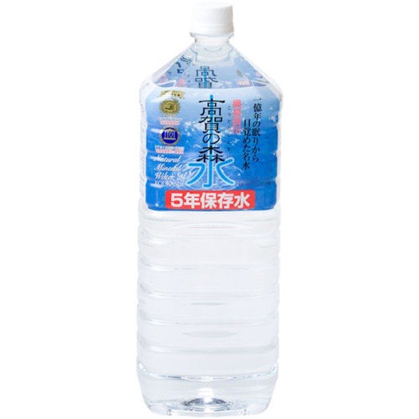 【決算セール】奥長良川名水 高賀の森水 5年保存水 2L×6本入【12ケース】国産 天然軟水 非加熱 備蓄水 備蓄用 災害 防災 非常時 水 ミネラルウォーター