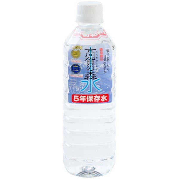 【わくわくセール】奥長良川名水 高賀の森水 5年保存水 500ml&times;24本入【12ケース】国産 天然軟水 非加熱 備蓄水 備蓄用 災害 防災 非常時 水 ミネラルウォーター｜C-VISION