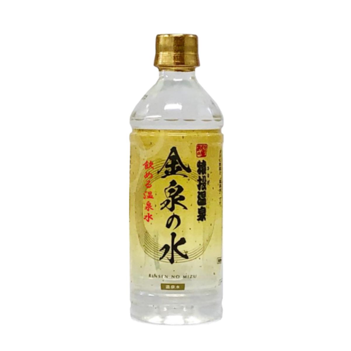 【わくわくセール】金泉の水 500ml&times;24本入【12ケース】猿投温泉 飲める温泉水｜C-VISION
