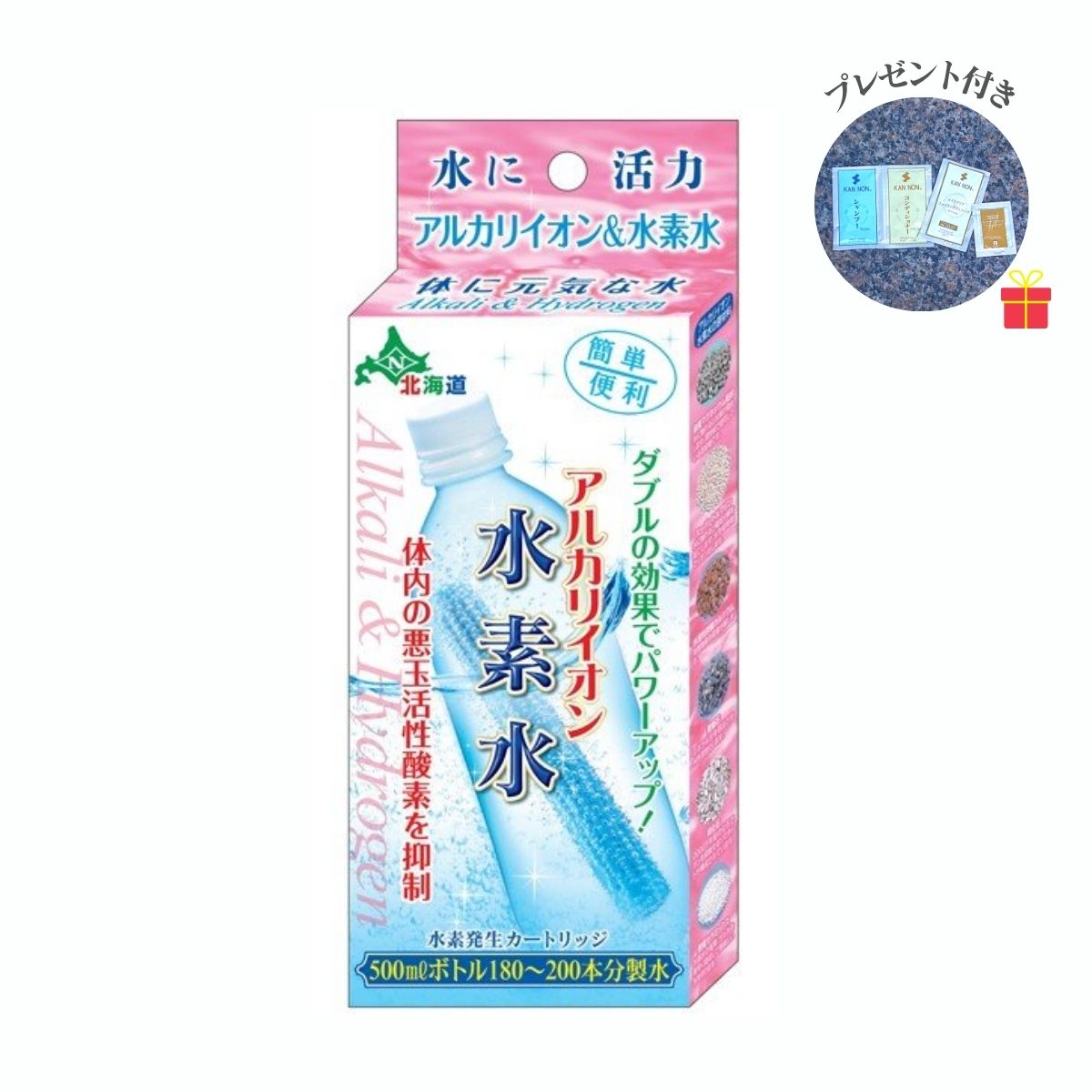 楽天市場】水素水 酸素水 天然水 ACURE 1000ml×12本 アルミパウチ 機能