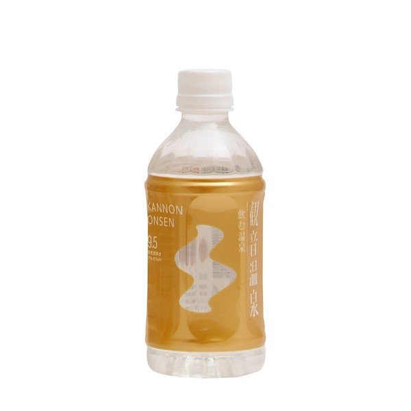湯飲み Amazon｜アルタ 湯のみ 200ml JAPAN 色変わり湯のみ 寿司