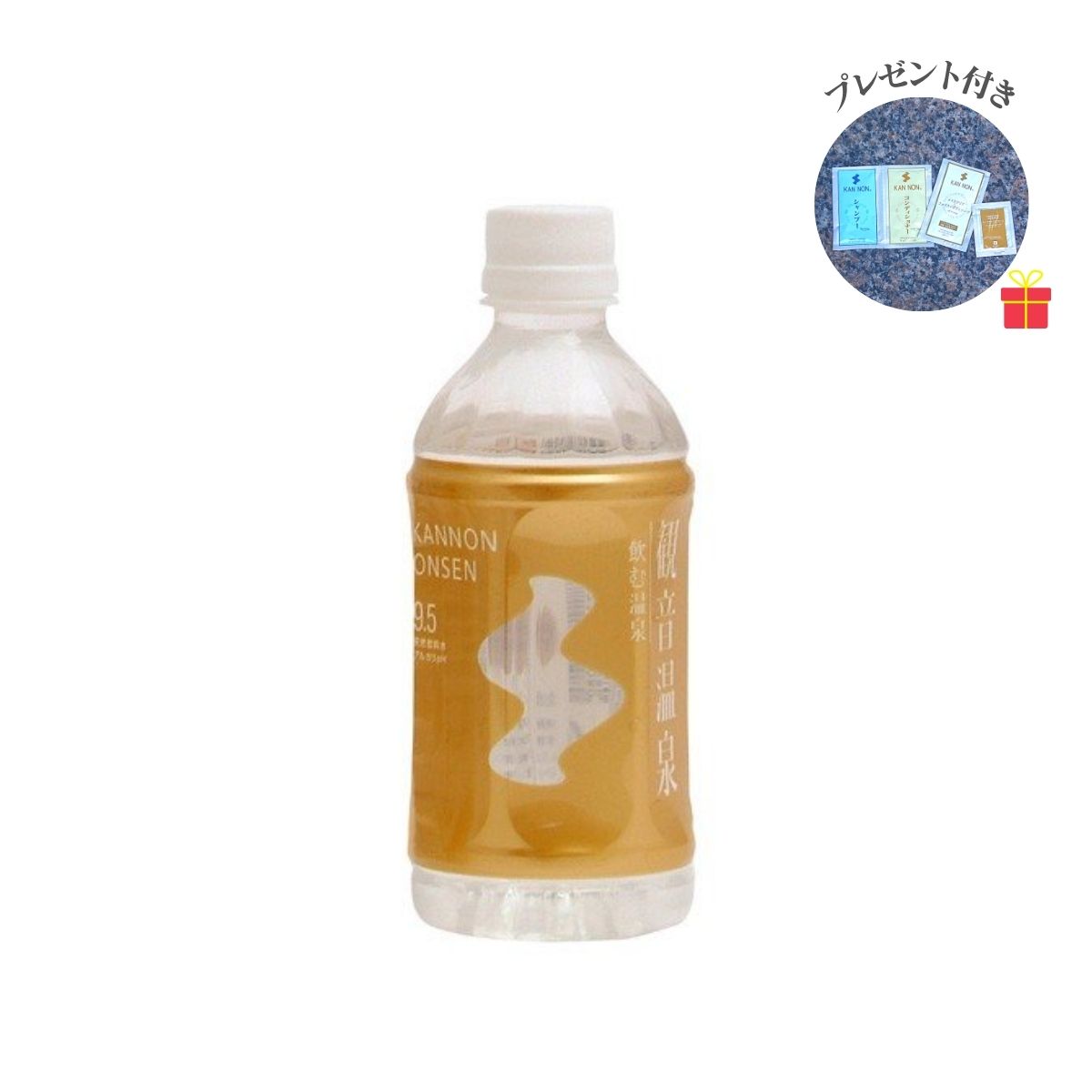 新品未開封 観音温泉 美容液120mlx2、40mlx1本、乳液150ml x1 4582117781080pr.jpg