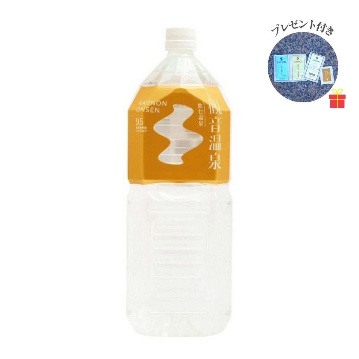 【温泉コスメサンプル付】観音温泉 飲む温泉 2L×6本入【30ケース】温泉水 ミネラルウォーター 超軟水 天然シリカ水 備蓄用 ストック 保存 避難対策 5つ星の宿【1回のご注文でサンプル1セット】|C-VISION