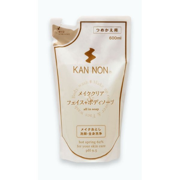 楽天市場】【温泉コスメ】観音温泉 モイスチャーエッセンス 120ml 美容