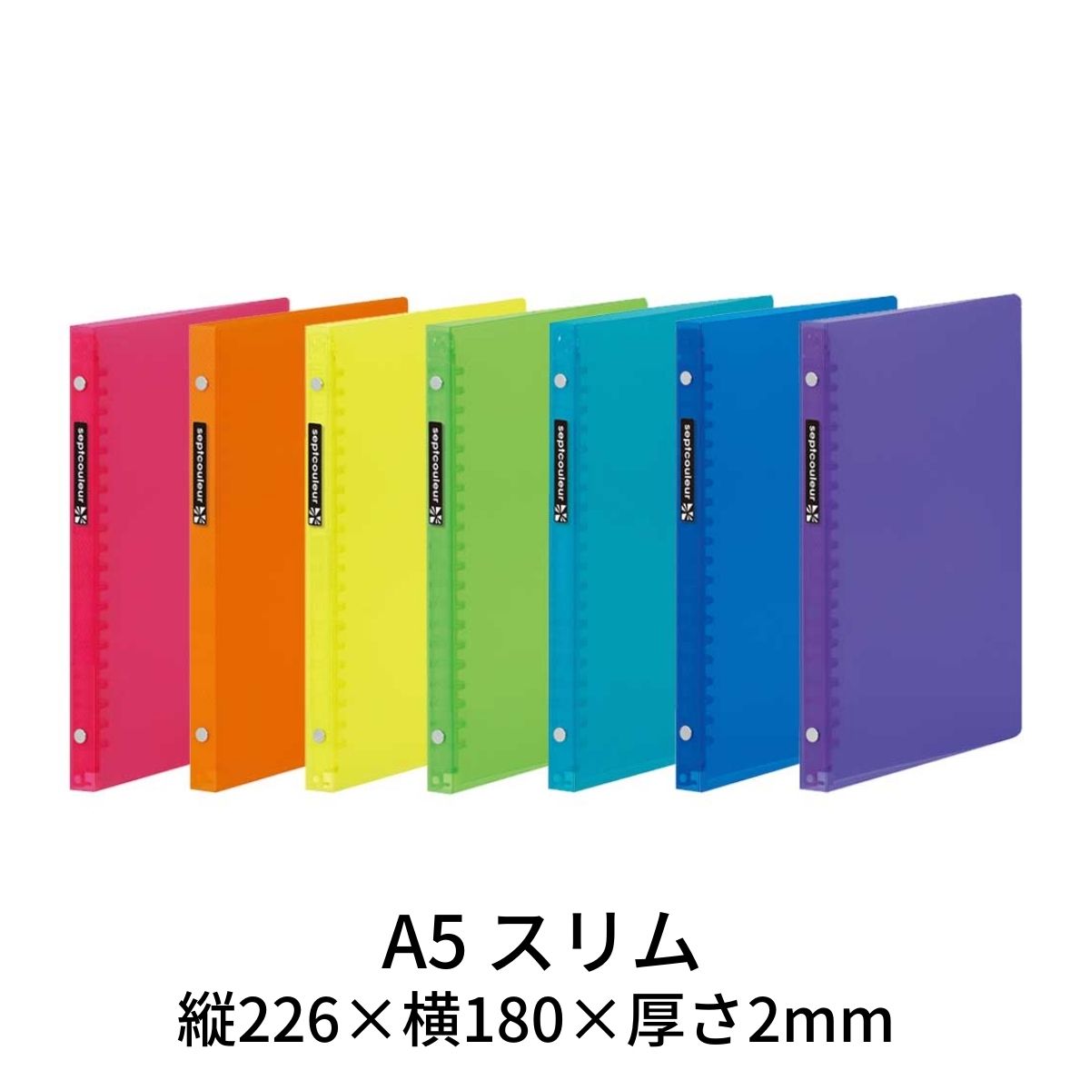 楽天市場】【7冊セット】マルマン セプトクルール プラスチック