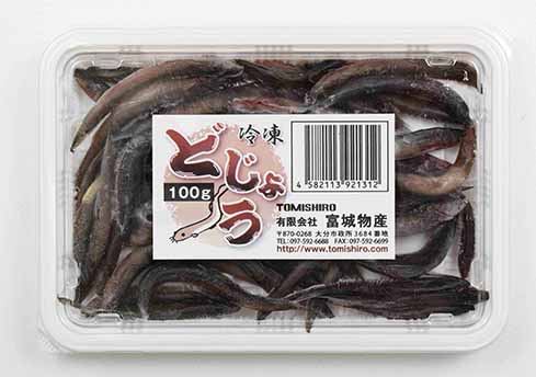 楽天市場】【クール便発送】 国産の冷凍ひよこ 10羽入 冷凍餌 エサ 