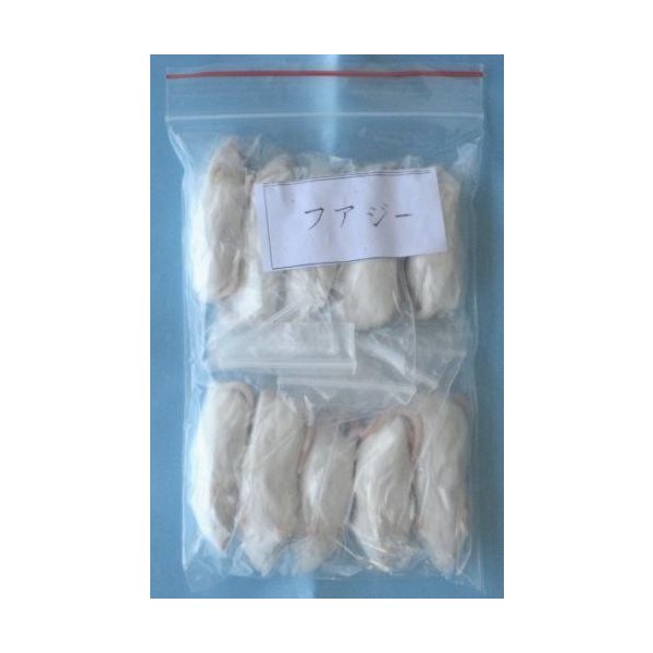 一部地域送料無料★10匹セット 冷凍ファジー　約5.5cm　爬虫類　冷凍えさ 一部地域送料無料☆10匹セット 冷凍ファジー 約5.5cm 爬虫類 冷凍