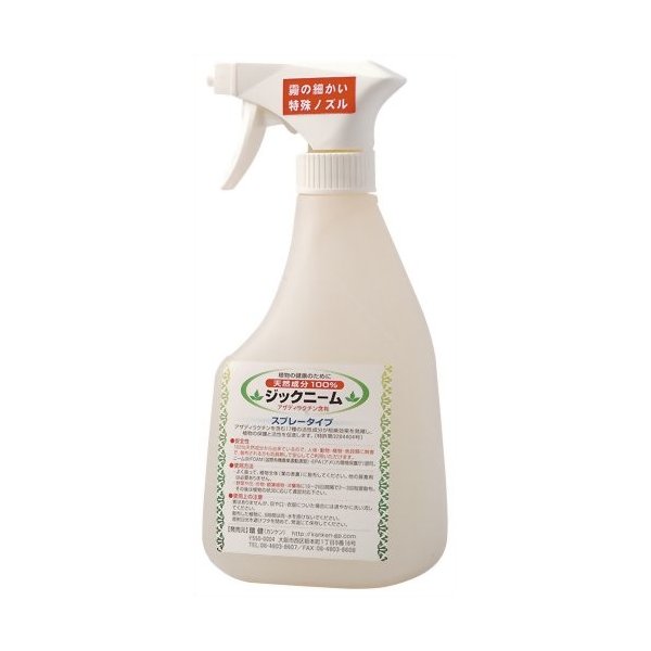 植物活性剤 ジックニーム スプレータイプ 500ml 【6個セット】ニームオイル 特許取得 液体肥料 農業資材 ガーデニング 園芸 家庭菜園 花 野菜 DIY 健康 元気 成長促進 環健