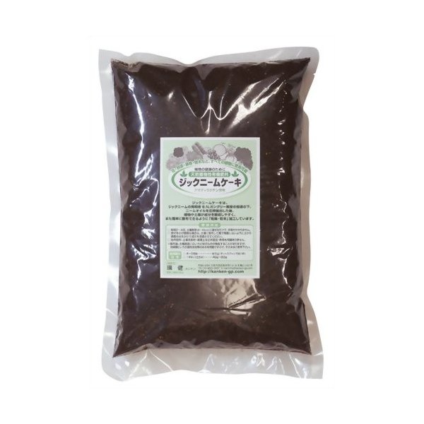 環健 ジックニームケーキ 1kg【6個セット】ニームオイル 特許取得 植物 植物活性剤 肥料 農業資材 ガーデニング 園芸 家庭菜園 花 野菜 DIY 健康 元気 成長促進 環健