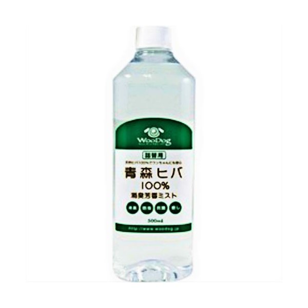 エコ緑であること 青森ヒバ 100％消臭芳ばしさ霞 詰替用 500ml【24個書き割り】生まれながら 吹きつける 愛玩動物臭 ヒノキチオール 馨香 国産