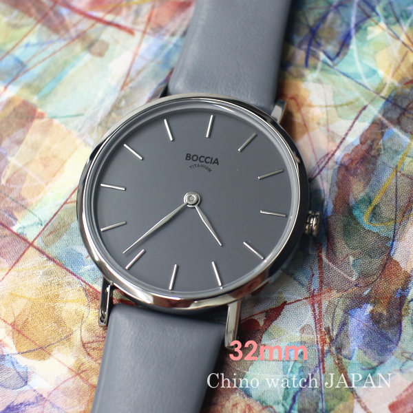 最安値挑戦 Boccia Titanium ボッチア チタニュウム 腕時計 3281 03 レディース 2針 グレー クォーツ ドイツ時計 人気が高い Timesofbahrain Com