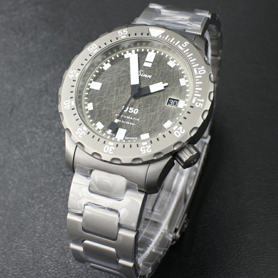 国内正規品 限定モデル Sinn ジン 腕時計 U50.DS.M ブレスレットモデル 世界限定1000本 自動巻き 時計 送料無料 メンズ ブランド