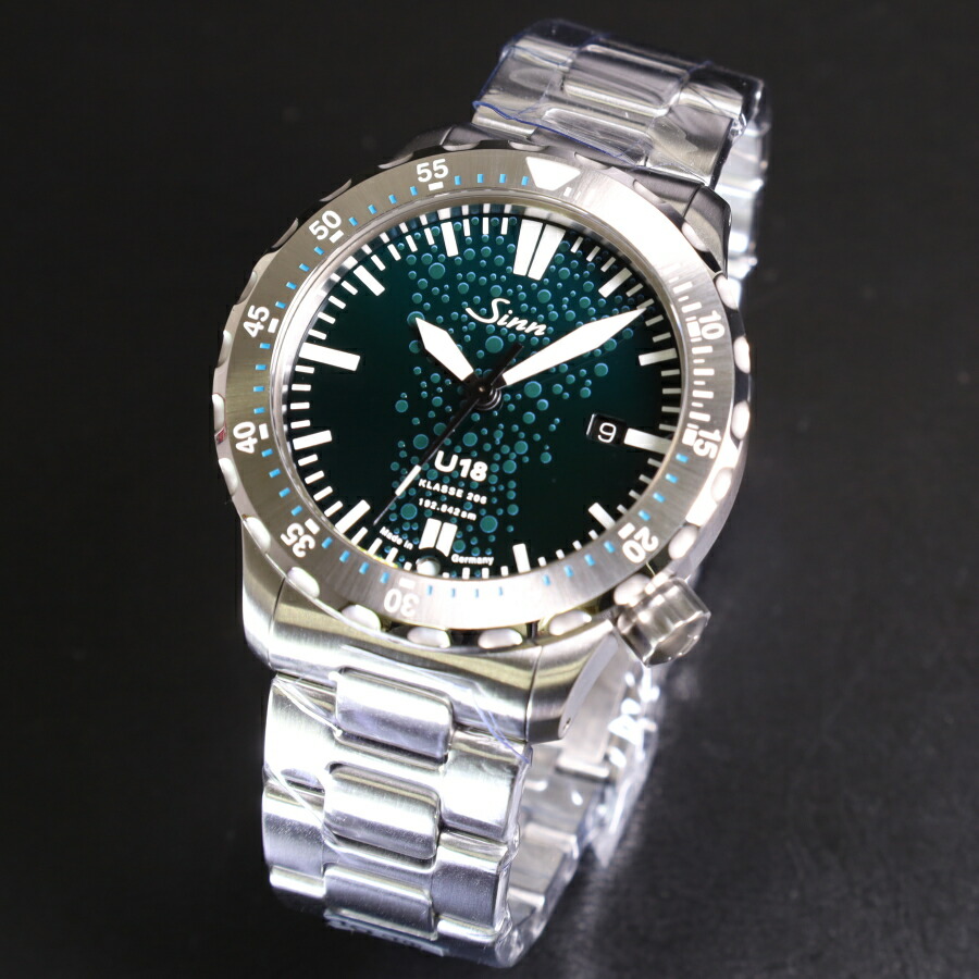 ARISTO as2072 自動巻き腕時計 ARISTO as2072 自動巻き腕時計 アリストパイロットを購入 | Chrono24