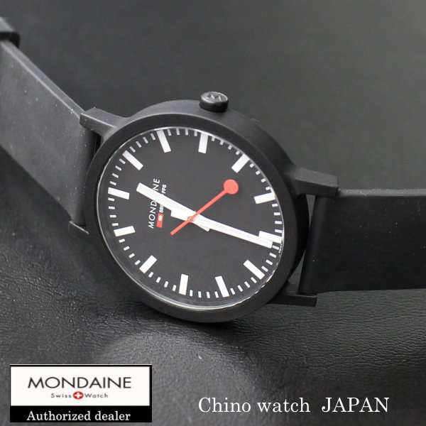 MONDAINE 腕時計