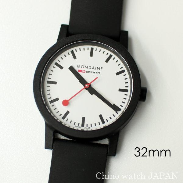 楽天市場 New Mondaine Essence モンディーン エッセンス 直径32mm 白文字盤 Ms1 Rb スイス鉄道時計 腕時計 時計 メンズ ブランド C Watch Company