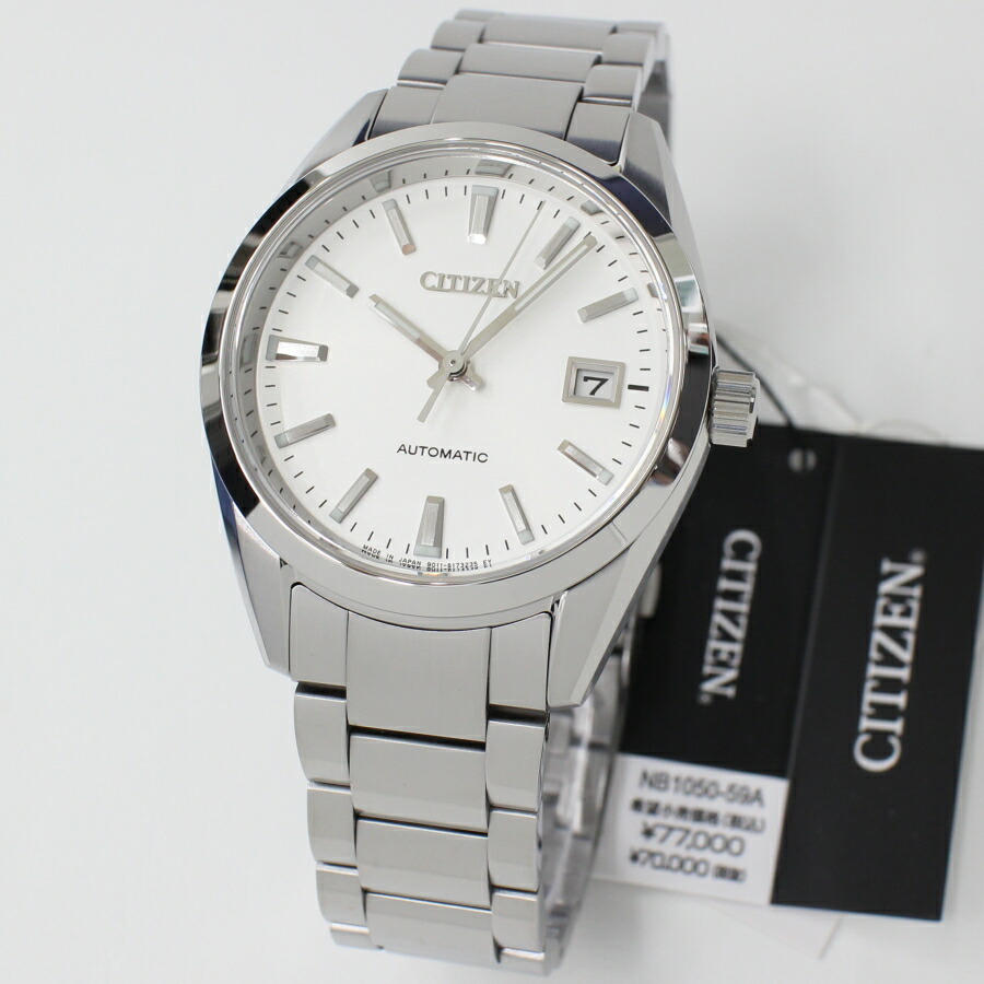 シチズン 自動巻き Citizen NB1050-59A 38mm | www.jarussi.com.br