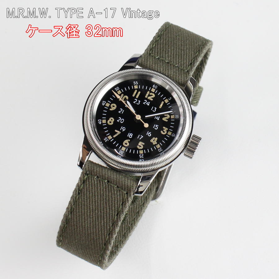 楽天市場】MONTRE ROROI モントルロロイ A-17 ヴィンテージ 布