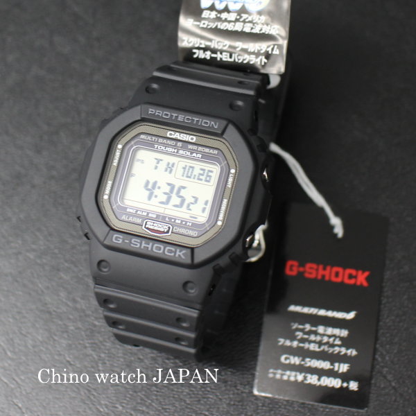 casio dw 5000 1jf
