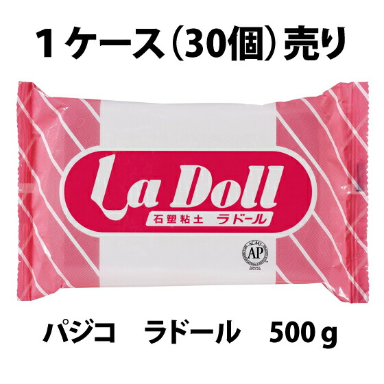 オブジェ オーダーメイド品 幸運グッズ 石粉粘土細工 15297c3401e1df44253bfd05d8e792
