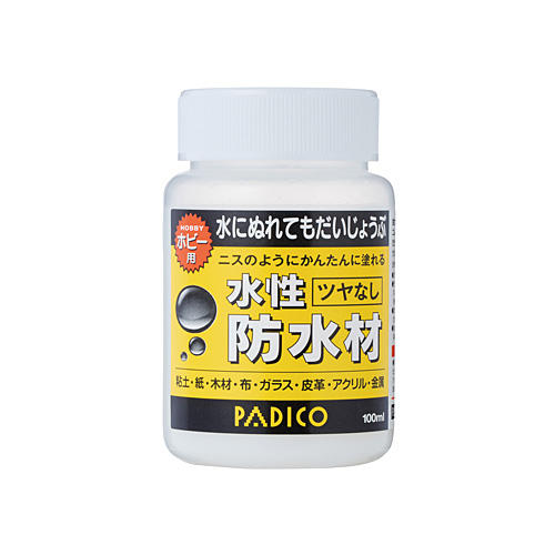水溶性雨合羽えの具 水溶性雨合羽材 ツヤなし 100ml×24個書き割り 余暇活動用