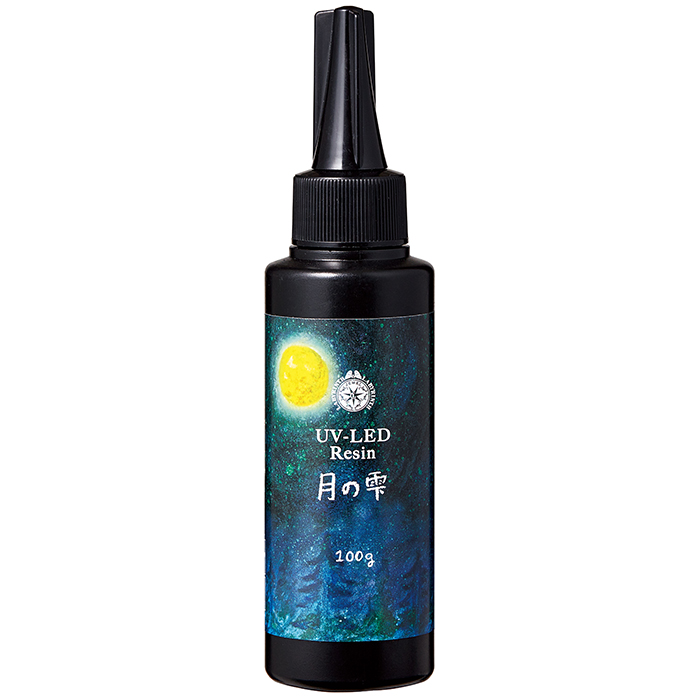 月の雫　UV/LED硬化レジン液　500g透明　送料無料 楽天市場】月の雫 100g 1本 パジコ UV LED レジン液 ハード