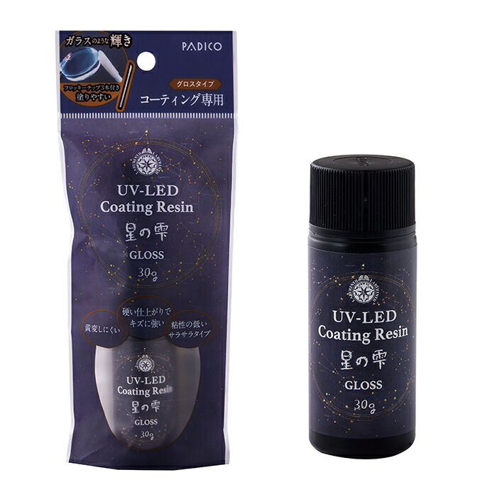 楽天市場】【宝石の雫1本プレゼント!】月の雫 500g UV-LED 楽天市場】【宝石の雫1本プレゼント!】月の雫 500g UV-LED