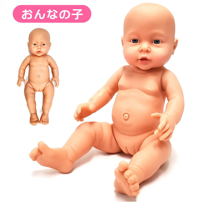 【専用】40cm 小さめ赤ちゃん 新生児　リボーンドール　お人形 リボーンドール リアル赤ちゃん人形 小さめ40cm ハンドメイド