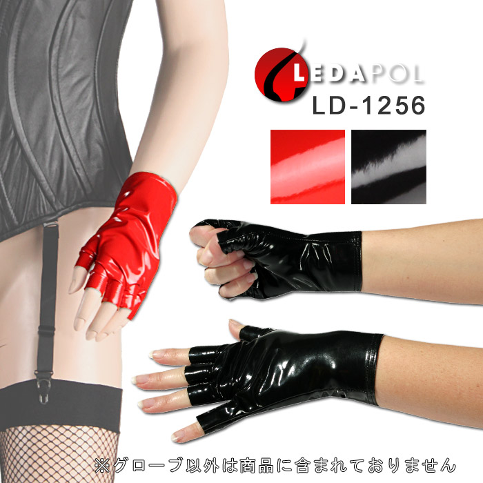 AFFIXparapara・ボンテージ  、エナメル指ぬきグローブ 楽天市場】ロンググローブ エナメル ロング グローブ 手首ロング