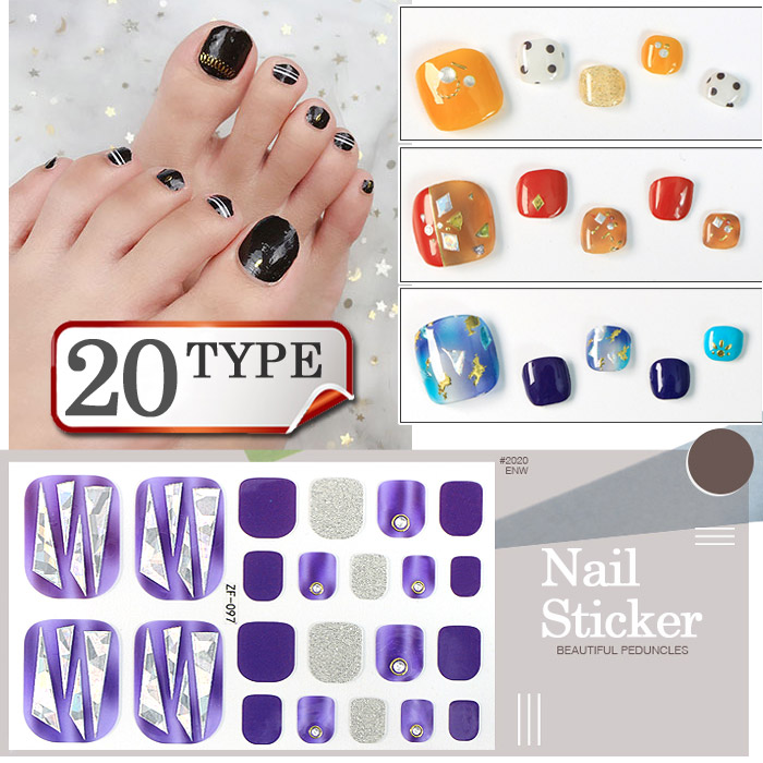 楽天市場 ネイルシール フット 貼るだけ ジェルネイル 3d 時短 簡単 お手軽 セルフネイル 夏 足用 おうち時間 ペディキュア ステッカー 柄 花 フラワー 蝶 桜 バラ 星 ボタニカル シンプル オフィス シルバー ゴールド ホワイト グラデーション 単色 送料無料 Zf087 楽天市場 ネイルシール フット 貼るだけ ジェルネイル 3d 時短 簡単 お手軽 セルフネイル 夏 足用 おうち時間 ペディキュア ステッカー 柄 花 フラワー 蝶 桜 バラ 星 ボタニカル シンプル オフィス シルバー ゴールド ホワイト グラデーション 単色 送料無料 Zf087