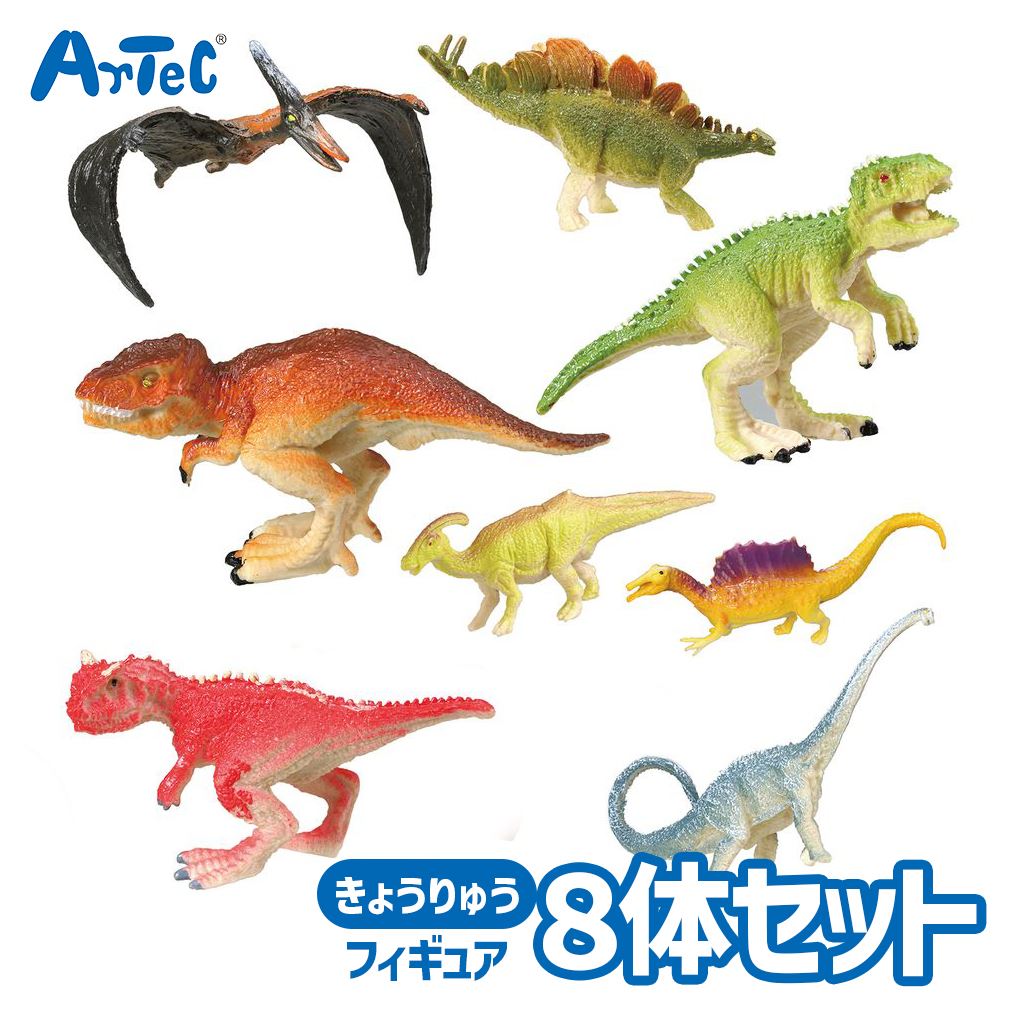 【未組立★６種９点セット】MINI DINOS　Revell　恐竜　プラモデル Amazon | タミヤ 1/35 恐竜世界シリーズ No.07 小型恐竜セット