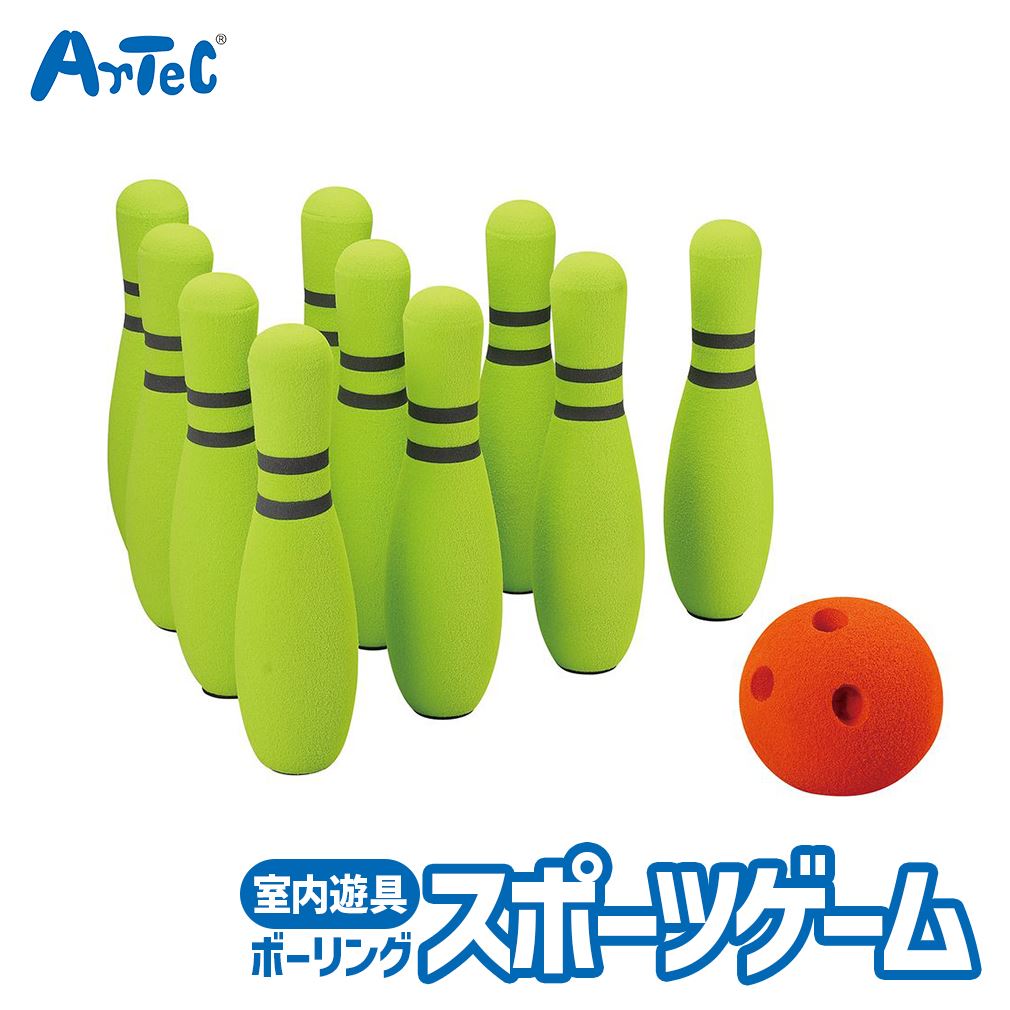 美品　子供用ボーリングセット　シューズ22cm Amazon.co.jp: KazeSoボウリング 子供用 16cm 22cm 25cm 30cm