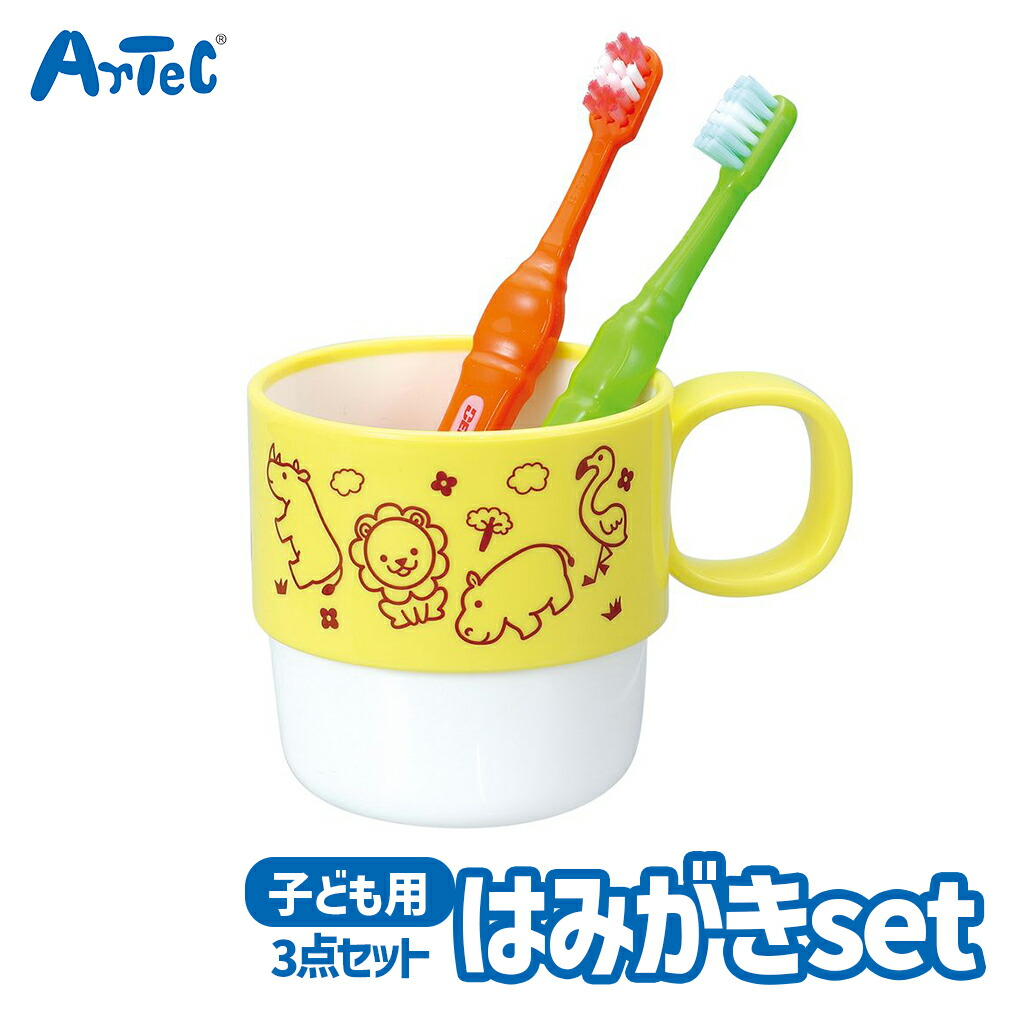 ☆訳あり 子供用 3点セット メンテナンス.HOTWAX済 おまけ付☆ head 最