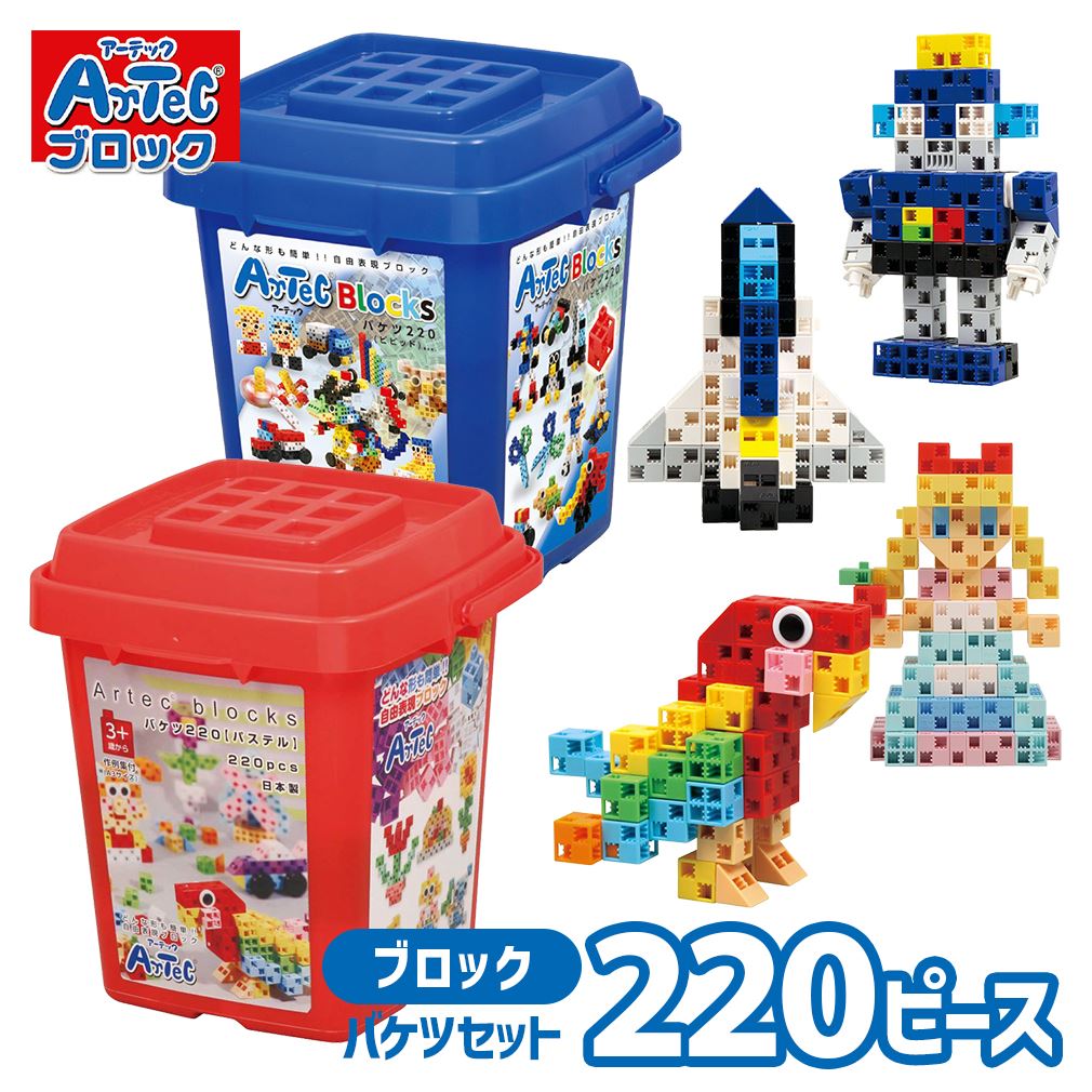 あっちゃん　コケ各種10パックとホソバゴケ1トレー atc-03672.jpg