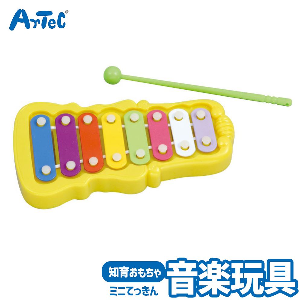 楽天市場】特価【すみっコぐらし めちゃかわ キッズ 木琴 8音