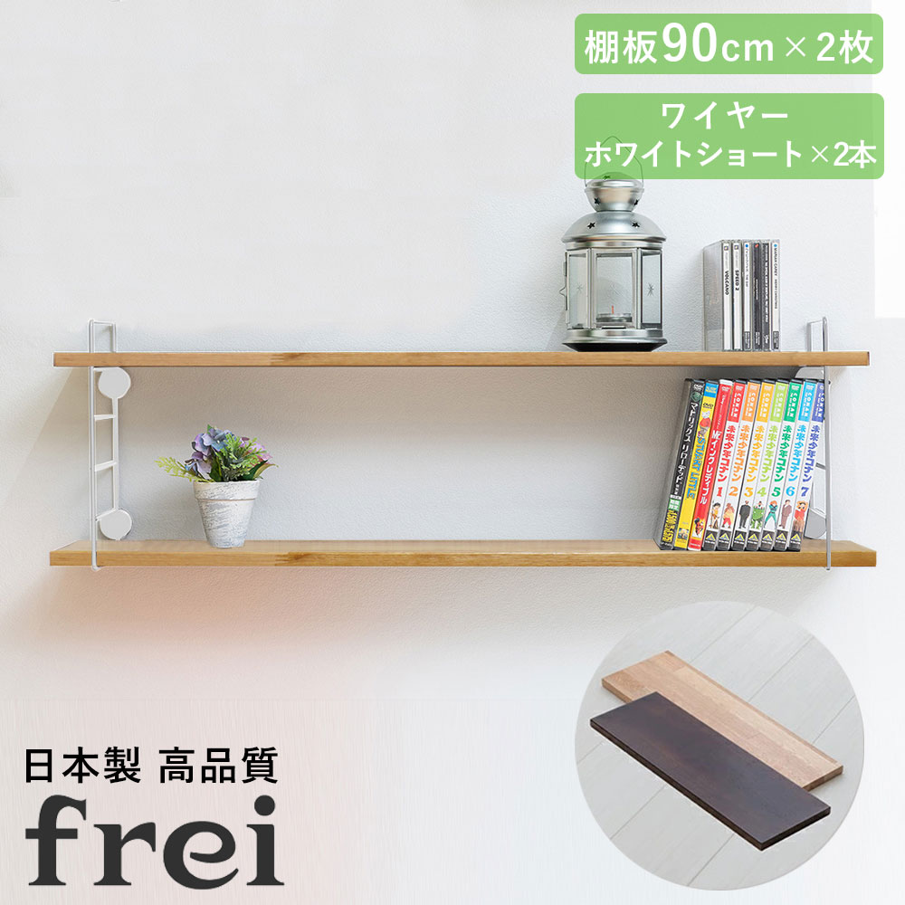 ☆ bbox 新商いもの続々御出座し ☆