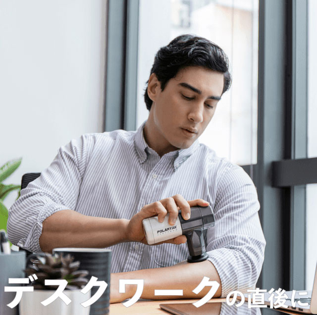 楽天市場 ボディバイブレーター マッサージガン 超振動 付け替えヘッド4種類付き Usb おしゃれ かっこいい トレーニング デスクワークの後に スポットケア 持ち運びラクラク Spectrum 八角形 5色展開 ベビー服 雑貨のカーネーション