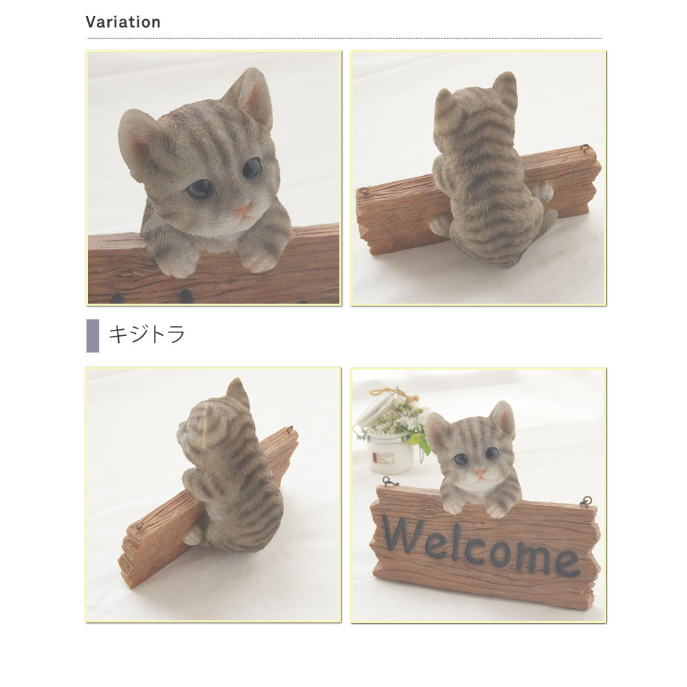大決算売り尽くし ウェルカムキャット 猫の置物 玄関前 オブジェ 店舗用 業務用ディスプレイ 動物置物 ネコ ねこ 眠り猫 ガーデニング ガーデニングファニ 正規販売代理店 Www Iacymperu Org