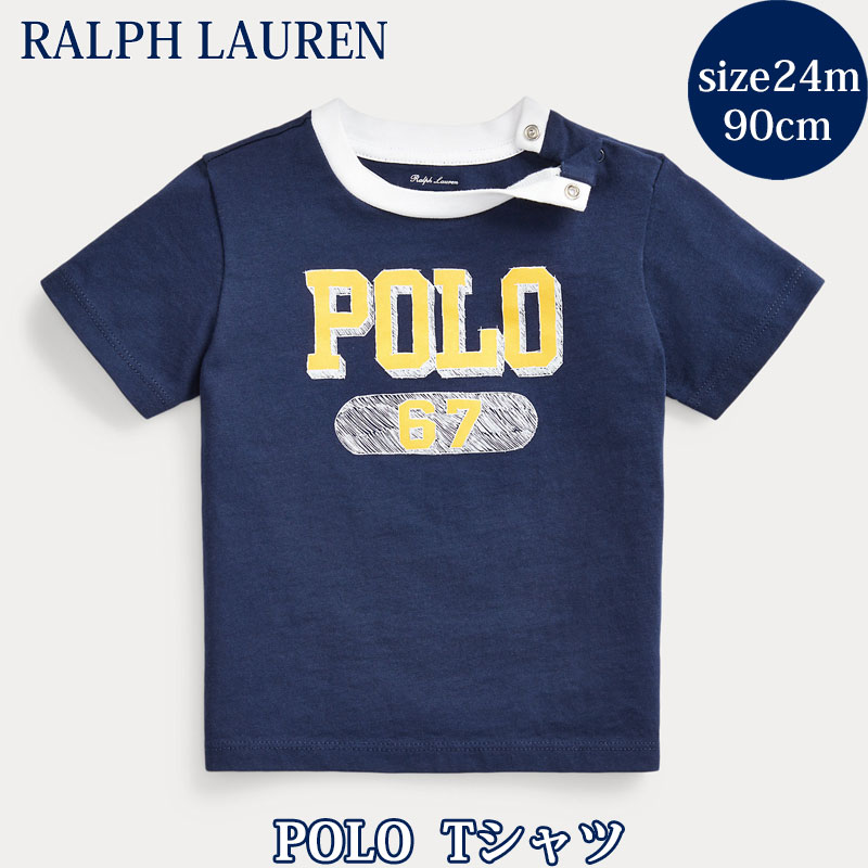 楽天市場 Polo Tシャツ 24m ロゴ ネイビー ギフト 新生児 赤ちゃん用 ブランド 女の子 男の子 誕生日 ハーフバースデー 御祝 出産祝い 送料無料 春 秋 夏 正規品 ベビー服 雑貨のカーネーション