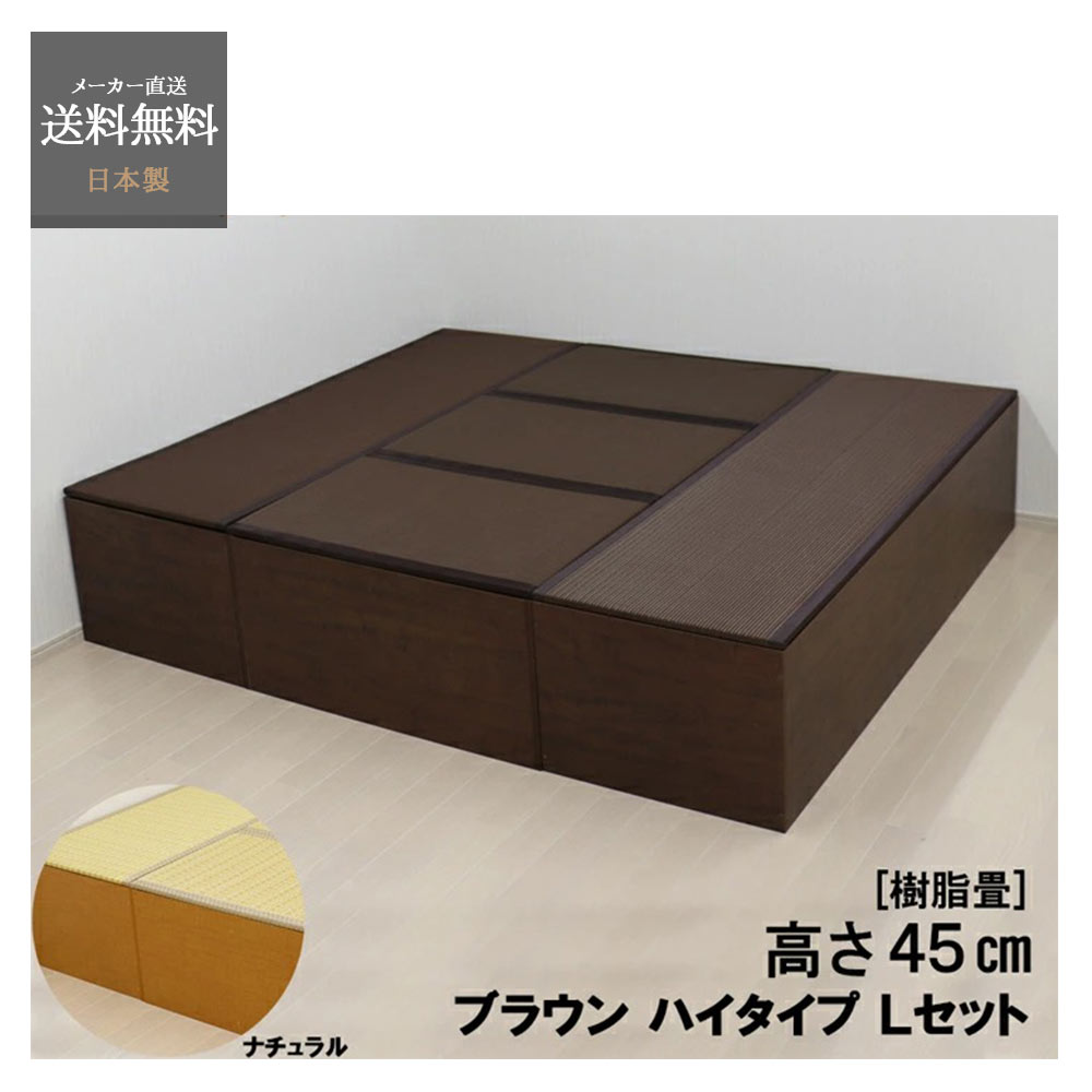 ☆ bbox 新商いもの続々御出座し ☆
